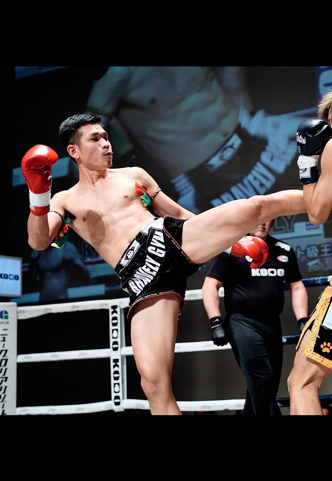 KAENKAEW BRAVELY
