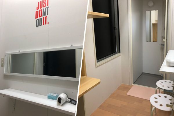日出店更衣室