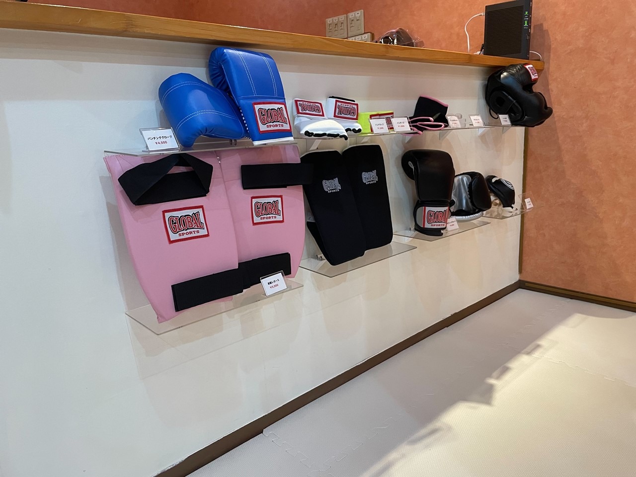 佐伯店物販
