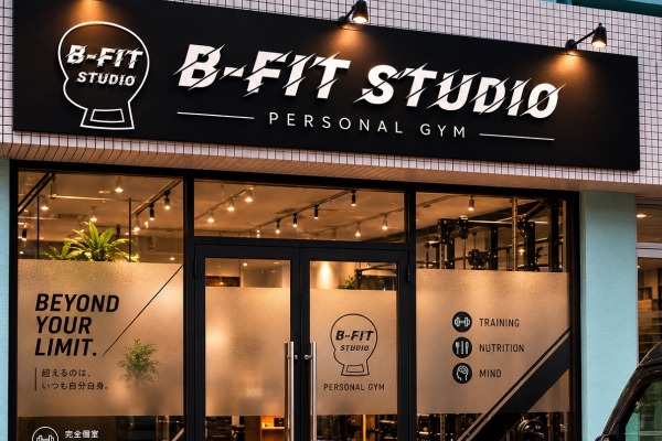 B-FIT STUDIO